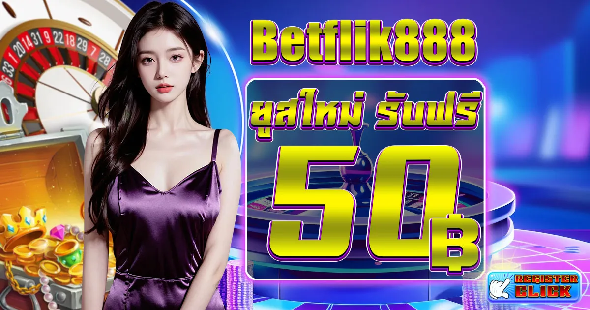 Betflik 888